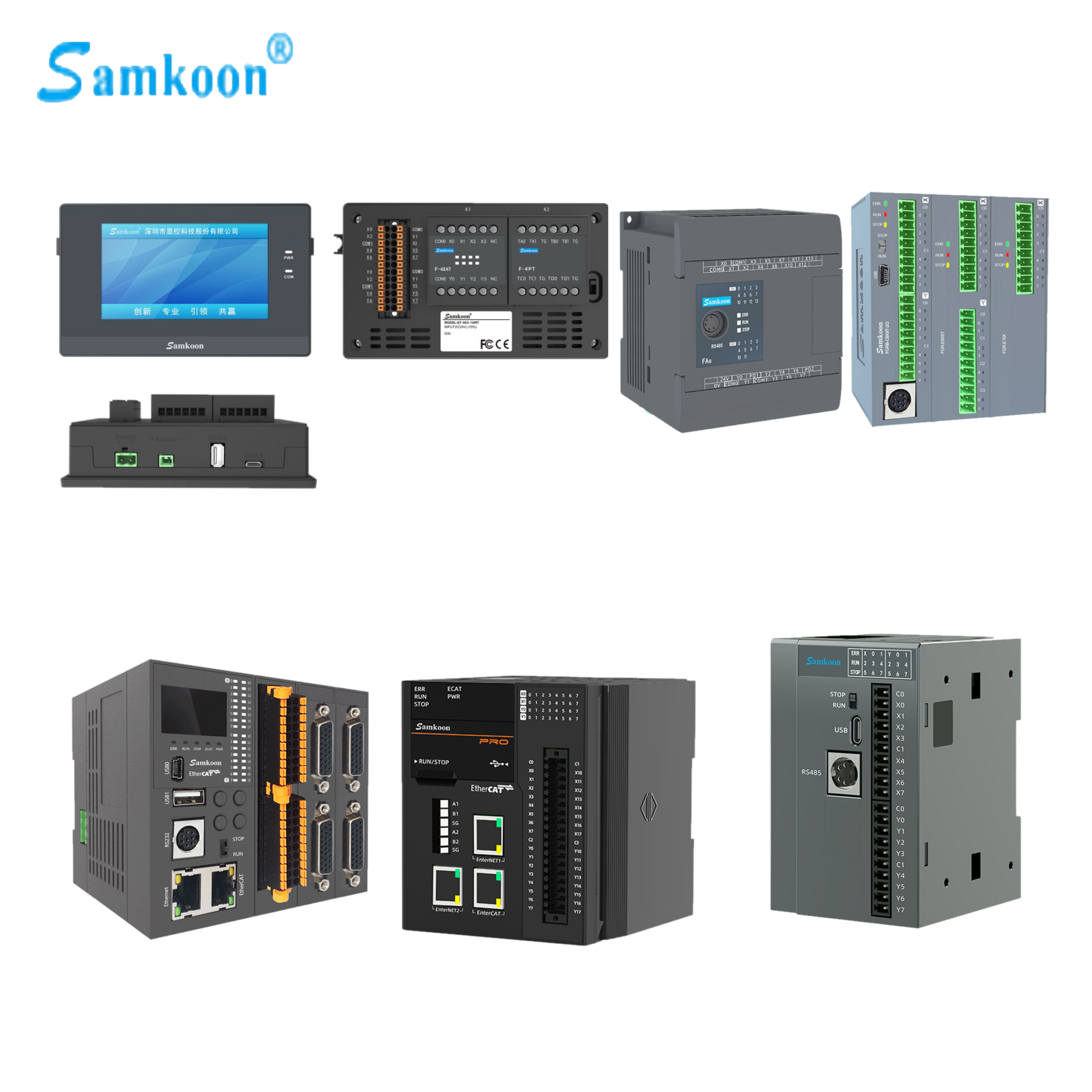 Home Image - Samkoon